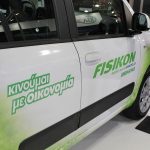Έκπτωση σε όλα τα Fiat με φυσικό αέριο