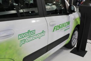 Έκπτωση σε όλα τα Fiat με φυσικό αέριο
