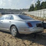 Πωλήθηκε Bentley Mulsanne με δώρο... μπαριέρα