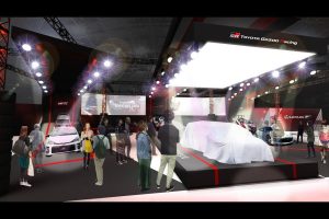 Νέο supercar Toyota GR Super Sport