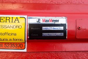 Τρελά λεφτά έπιασε αυτή η Lancia Stratos σε δημοπρασία