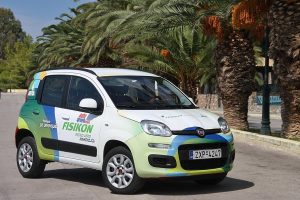 Με 10 ευρώ διανύσαμε 330 χιλιόμετρα!