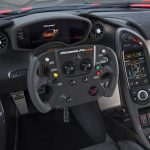 Πολύ σπάνια McLaren P1 GTR βγήκε προς πώληση