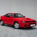 Η απίστευτη συλλογή της Toyota