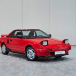 Η απίστευτη συλλογή της Toyota