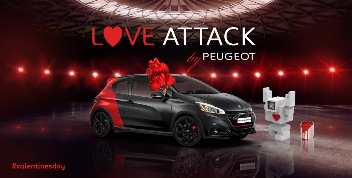 Είσαι ερωτευμένος με ένα Peugeot; Να η ευκαιρία σου!