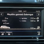 VW-Golf-1,4-TGI (43)