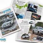 FB_POST teuxos 02-small