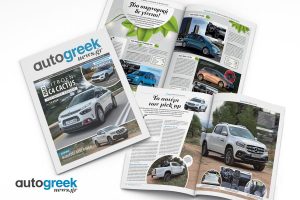 FB_POST teuxos 02-small