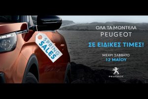 Peugeot-Spring-Sales