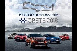kritipeugeot