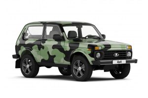 vaz_catalogue_notes-file_-114705-840