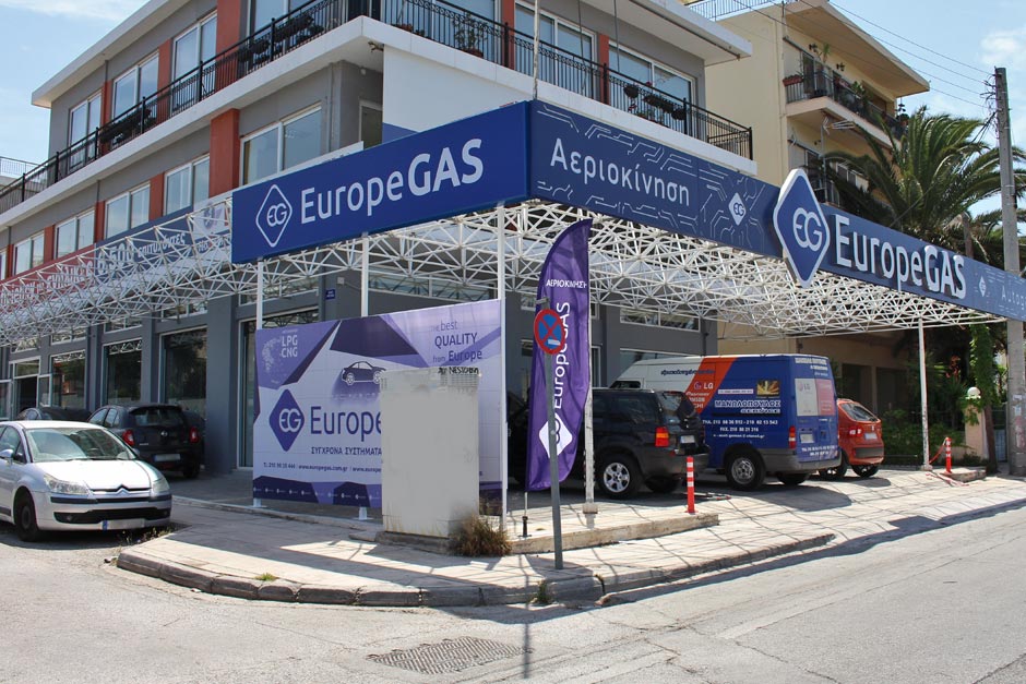 https://autogreeknews.gr/wp-content/uploads/2018/05/EuropeGas-neo-katastima-2.jpg