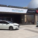 Nissan-Leaf-Thessaloniki