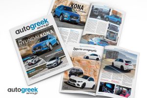 FB_POST teuxos 03 small res