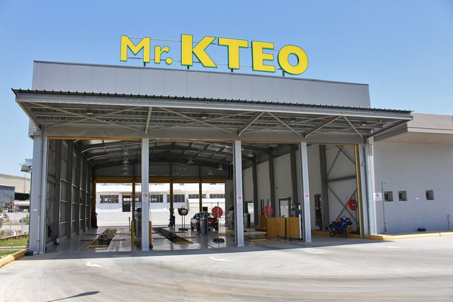 Νέο κατάστημα Mr. KTEO στο Μοσχάτο