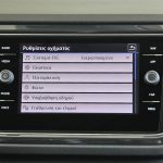 VW T-ROC 1.5TSI (28)