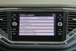 VW T-ROC 1.5TSI (28)