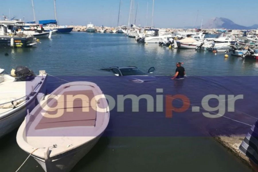 https://autogreeknews.gr/wp-content/uploads/2018/08/marina-patras.jpg2_.jpg