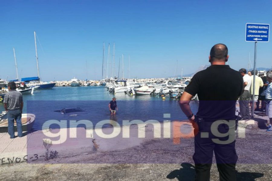 https://autogreeknews.gr/wp-content/uploads/2018/08/marina-patras.jpg4_.jpg