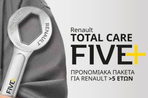 Renault-TOTAL-CARE-5