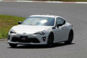 toyota gt 86 gr front
