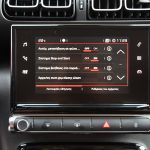 Citroen C3 Aircross 1.2 110 (21)