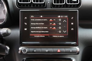 Citroen C3 Aircross 1.2 110 (21)