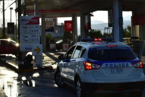 benzinadiko elefsina