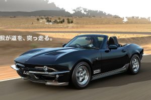 mitsuoka mx52