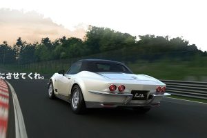mitsuoka mx55