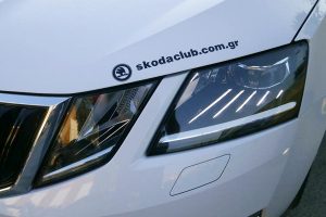 skoda-club
