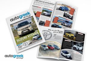 FB_POST teuxos 900×600