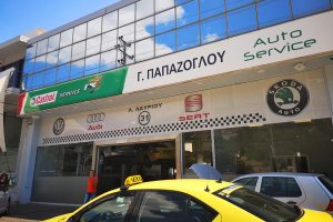 Service-VAG-Papazoglou-(9)