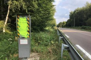 Kitrina_gileka_radar_4