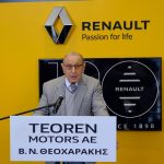 Renault_Clio_Event_2_low