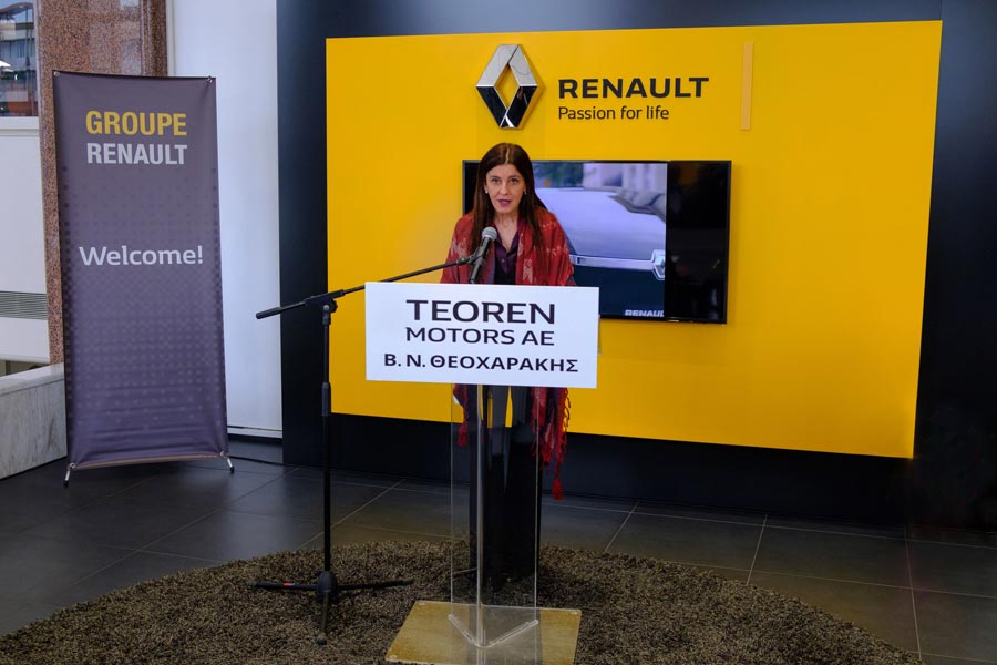 https://autogreeknews.gr/wp-content/uploads/2019/01/Renault_Clio_Event_3_low.jpg