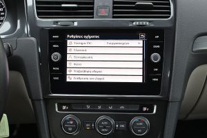 VW Golf 1.5 TSI 130PS DSG (12)