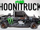 mini_hoonitruck