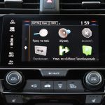 Honda Civic 1.6 i-DTEC (13)