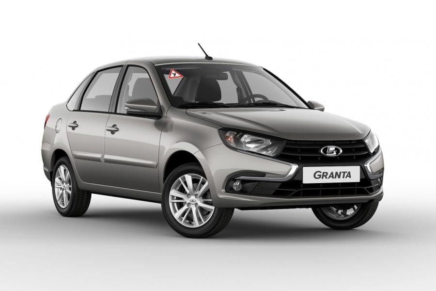 https://autogreeknews.gr/wp-content/uploads/2019/02/Lada-Granta-L-2.jpg