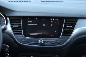 Opel Crossland X 1.2T 130 PS (17)