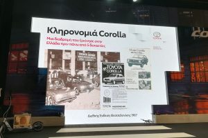 Toyota-Corolla-2019-(23)