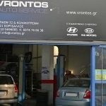 Vrontos-service-(11)