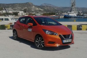 nissan micra xiliari