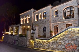 castello-cafe-kastro-(3)