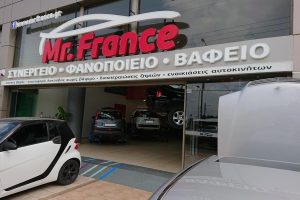 mr-france-vouliagmenis-(5)