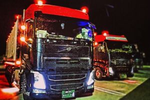 omorfi fortigatzou10