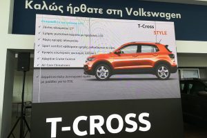 VW T-Cross-5