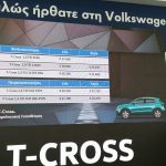 VW T-Cross-6